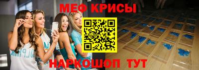индика Обь