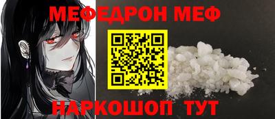 скорость Нягань