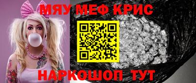 индика Обь