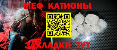 индика Обь
