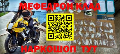 скорость Нягань