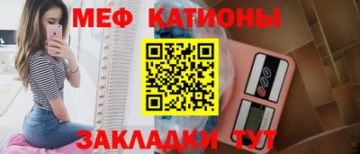 СК Обнинск