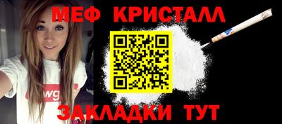 СК Обнинск