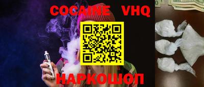 скорость Нягань