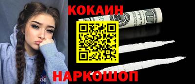 скорость Нягань