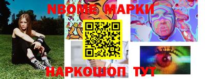 скорость Нягань