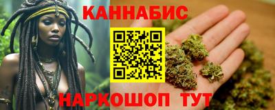 скорость Нягань