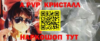 индика Обь