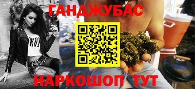 скорость Нягань