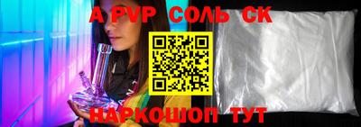 скорость Нягань