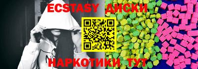скорость Нягань