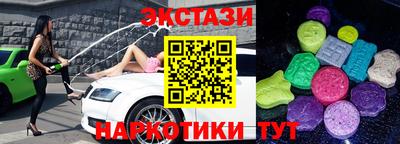 скорость Нягань
