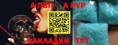 индика Обь