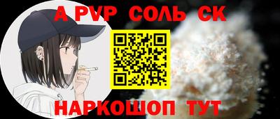 скорость Нягань