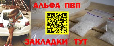 СК Обнинск