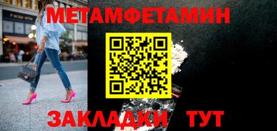 СК Обнинск