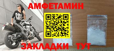 СК Обнинск