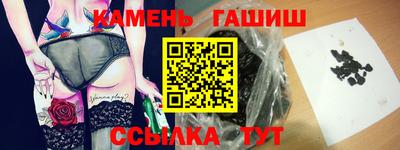 скорость Нягань