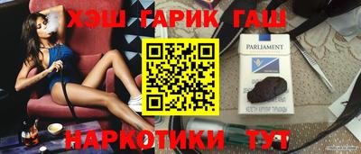 скорость Нягань