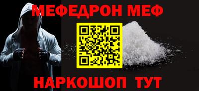 индика Обь
