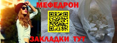 скорость Нягань