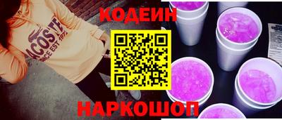 СК Обнинск