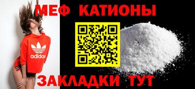 индика Обь